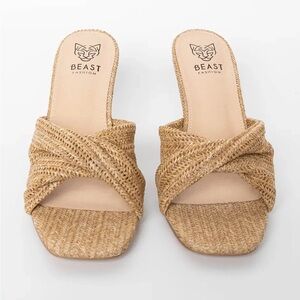 BEAST FASHION Tan Mules with Woven Design